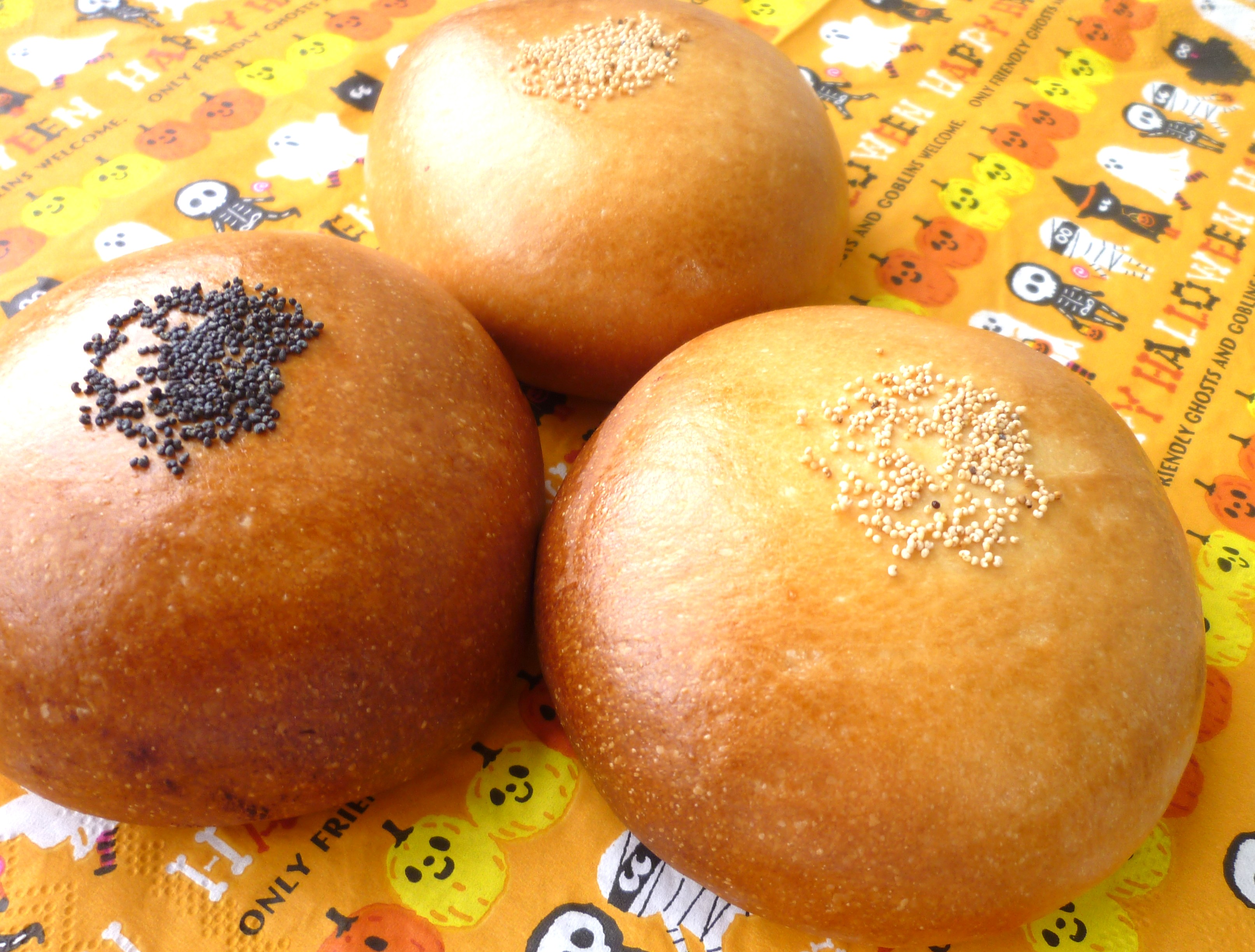 今日のメニュー | 橋本パン教室 | Page 2